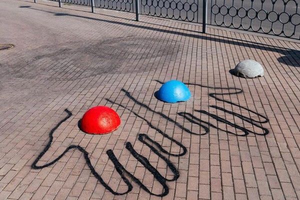 Choose your side